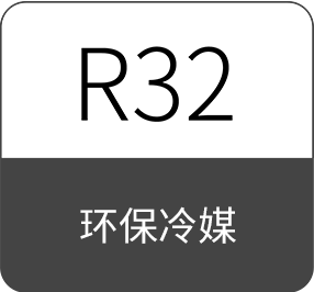 JY/GJY系列 全直流变频壁挂式空调