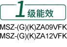 菱之感系列