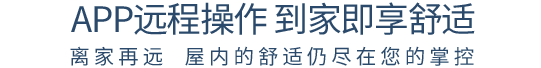 菱之感系列
