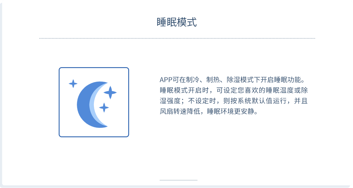 ZY/GZY系列