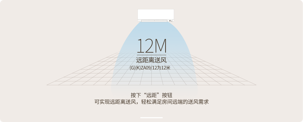 菱之感系列