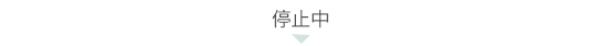 TA系列 全直流变频壁挂式空调(MSZ-TA09VA为直流变频)